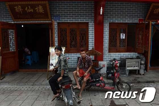 본문 이미지 - ⓒ AFP=뉴스1