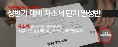 본문 이미지 - ⓒ News1