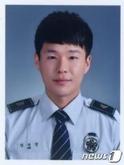 본문 이미지 - 김상민 순경ⓒ News1