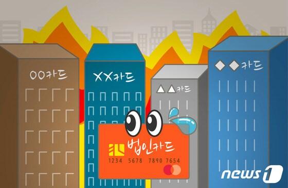 본문 이미지 - ⓒ News1 이은주 디자이너