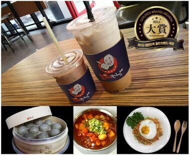 본문 이미지 - ⓒ News1