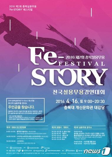 본문 이미지 - ⓒ News1
