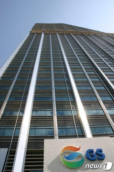 본문 이미지 - 서울 강남구 역삼동 GS타워(사진제공 : GS그룹). ⓒ News1
