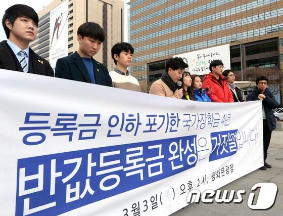 본문 이미지 - 뉴스1 DB ⓒNews1