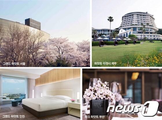 본문 이미지 - 국내 하얏트 호텔 2+1 프로모션.(그랜드 하얏트 서울 제공)ⓒNews1travel