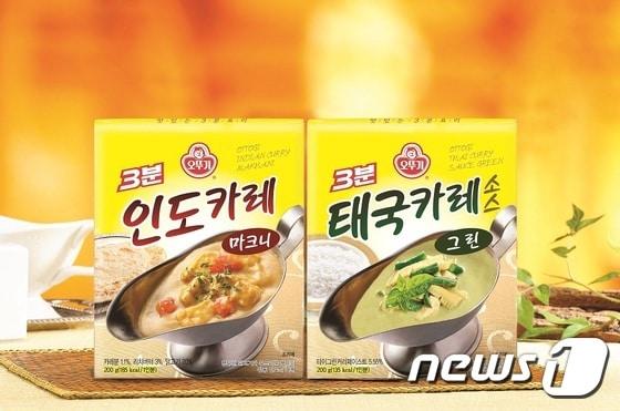 본문 이미지 - 오뚜기가 3분 카레 신제품 2종을 출시했다. 사진제공=오뚜기 ⓒ News1