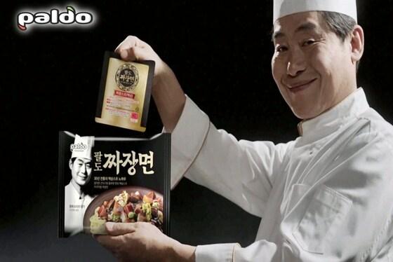 본문 이미지 - ⓒ News1