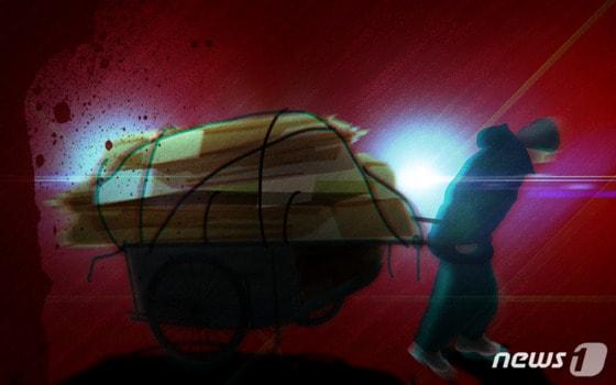 본문 이미지 - ⓒ News1 DB