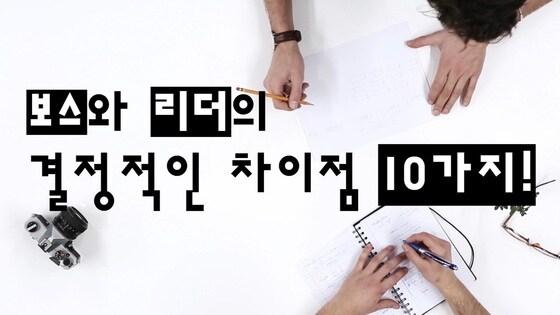 본문 이미지 - ⓒ News1