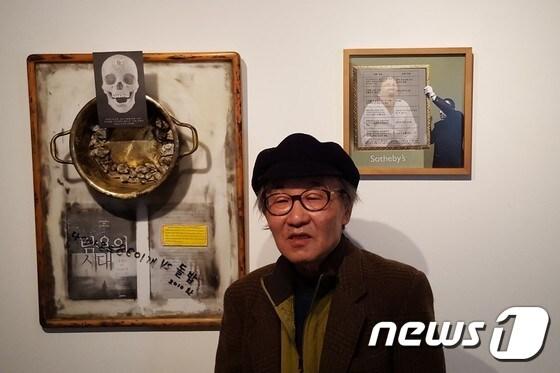 본문 이미지 - 주재환 작가 ⓒ News1