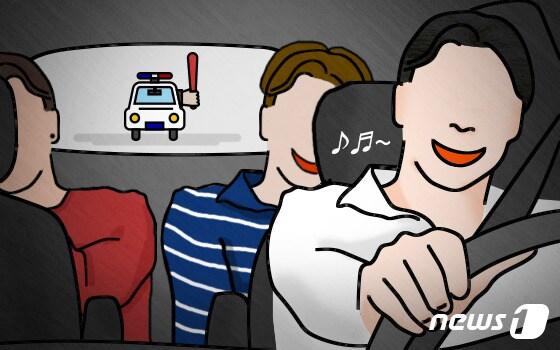 본문 이미지 - ⓒ News1 DB