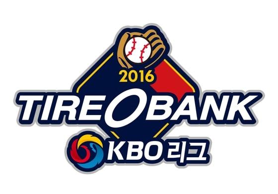 본문 이미지 - 한국야구위원회(KBO)가 7일 2016시즌 KBO 리그 대회명을 '2016 타이어뱅크 KBO 리그'로 확정하고 공식 엠블럼을 발표했다.(KBO 제공) ⓒ News1