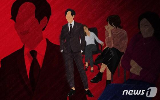 본문 이미지 - ⓒ News1 DB