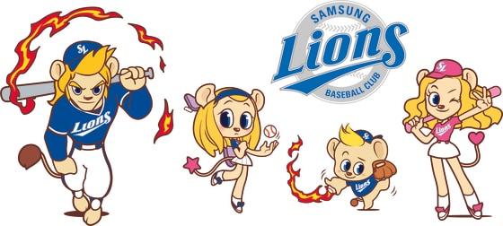 본문 이미지 - 삼성 라이온즈가 7일 새로운 구단 캐릭터 '블레오패밀리'를 공개했다. (삼성 라이온즈 제공)ⓒ News1