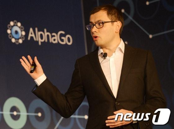 본문 이미지 - 10년 전 알파고를 설명하는 데미스 허사비스 구글딥마인드 CEO ⓒ 뉴스1 황기선 기자