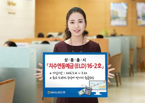 본문 이미지 - ⓒ News1