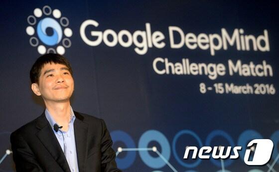 본문 이미지 - 이세돌 9단 ⓒ News1 황기선 기자