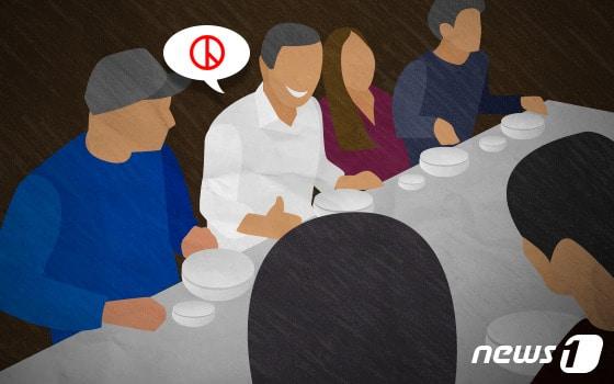 본문 이미지 - ⓒ News1 DB