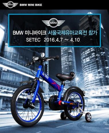 본문 이미지 - ⓒ News1