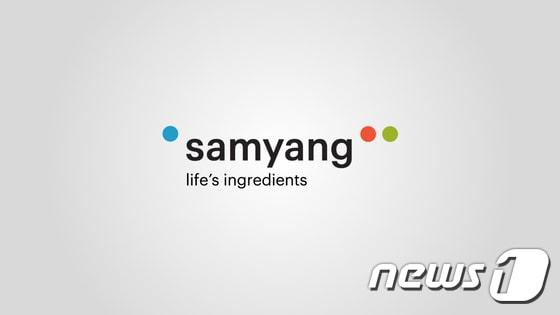 본문 이미지 - 지난 2월 발표된 삼양그룹의 새로운 CI. 사진제공=삼양그룹 ⓒ News1