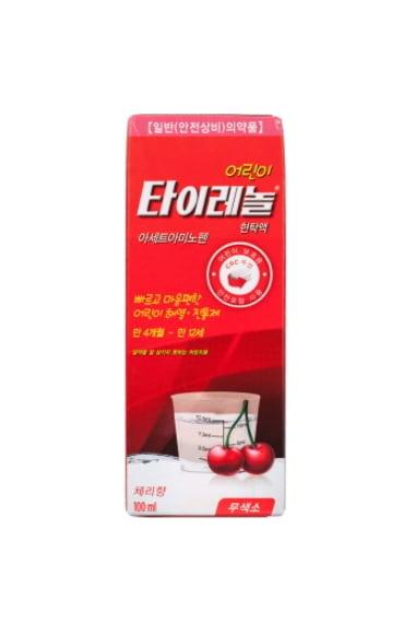 본문 이미지 - ⓒ News1