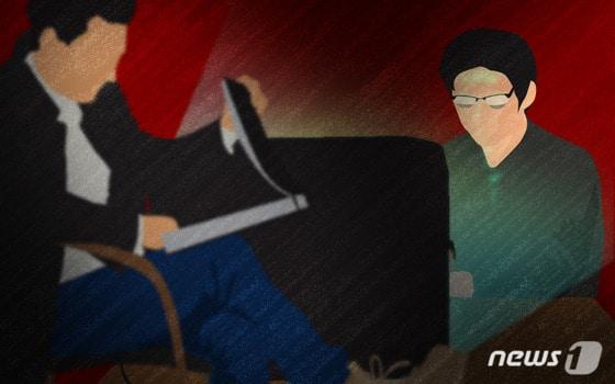 본문 이미지 - ⓒ News1 DB