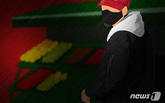 본문 이미지 - ⓒ News1 DB