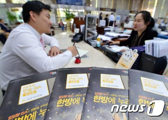 본문 이미지 -  ⓒ News1 구윤성 기자