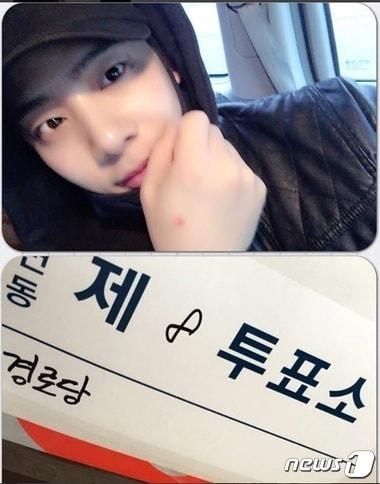 본문 이미지 - 배우 송원근 인스타그램. ⓒ News1