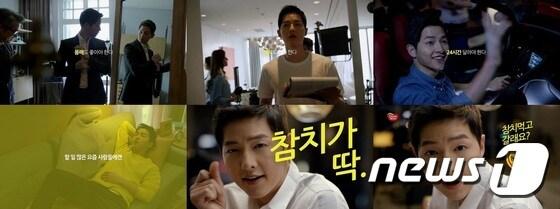 본문 이미지 - 사진제공=동원F&Bⓒ News1