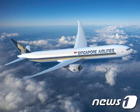 본문 이미지 - 특별 요금 프로모션.(싱가포르항공 제공)ⓒNews1travel