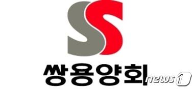 본문 이미지 - ⓒ News1