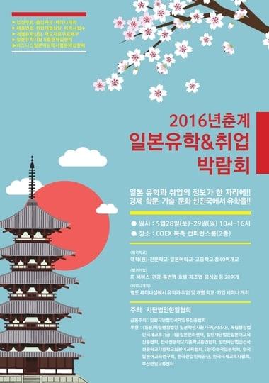 본문 이미지 - ⓒ News1