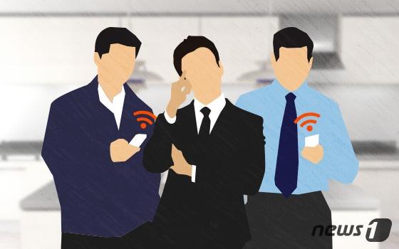 본문 이미지 - ⓒ 뉴스1 이은주 디자이너