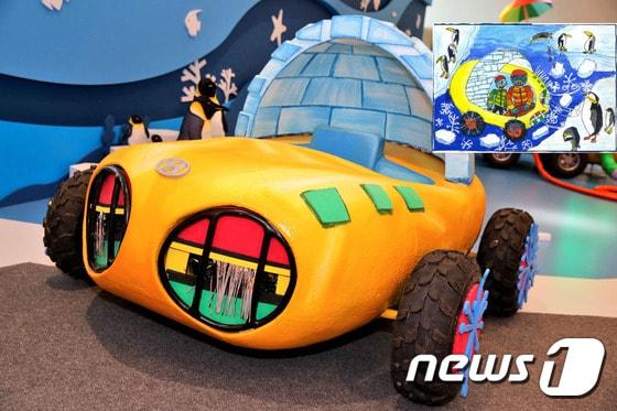 본문 이미지 - 21일 서울특별시 중구DDP(동대문디자인플라자) 4층 '디자인놀이터'에서 열린 '제1회 브릴리언트 키즈 모터쇼(Brilliant Kids Motorshow)'에 출품된 이글루 자동차.ⓒ News1