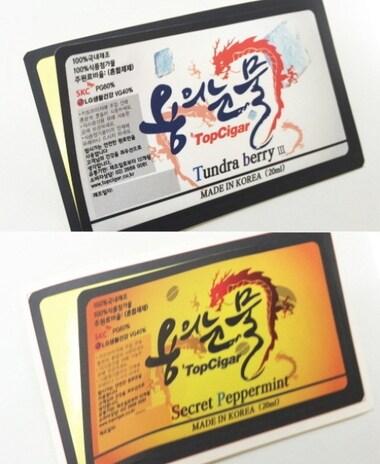 본문 이미지 - ⓒ News1