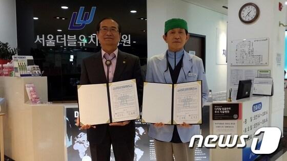 본문 이미지 - 충북 충주교육지원청은 22일 서울더블유병원과 자유학기제·진로교육운영활성화를 위해 업무협약을 체결했다.ⓒNews1