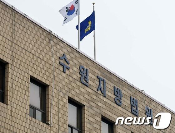 본문 이미지 - 뉴스1 DB.ⓒ News1