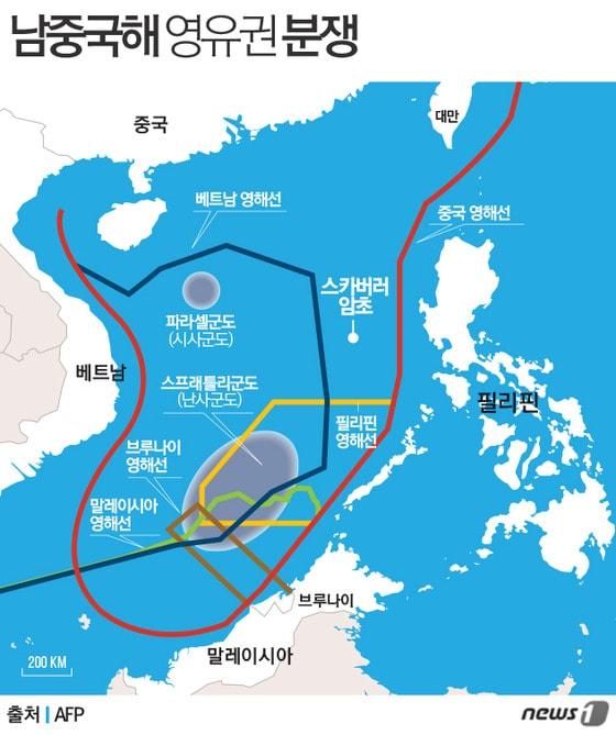 본문 이미지 - ⓒ News1 최진모 디자이너