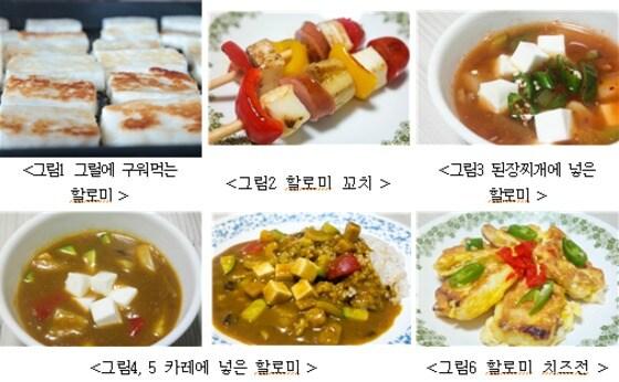 본문 이미지 - ⓒ News1