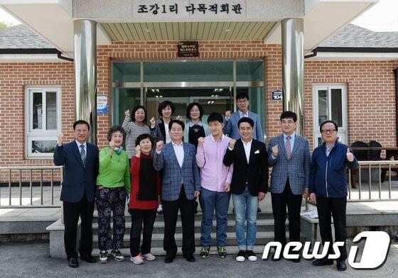 본문 이미지 - 평화누리길 게스트하우스 ⓒ News1