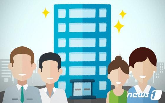 본문 이미지 - ⓒ News1 DB