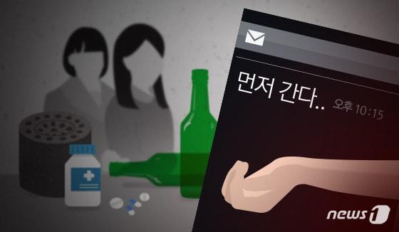 본문 이미지 - ⓒ News1 이은주 디자이너