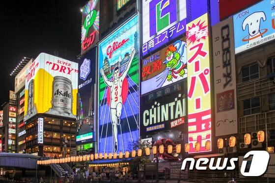 본문 이미지 - 마리특 오사카.(여행박사 제공)ⓒNews1travel