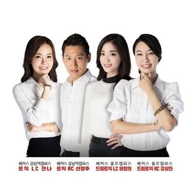 본문 이미지 - ⓒ News1