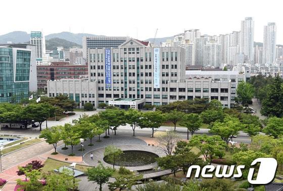 본문 이미지 - 부경대학교 전경사진. (부경대 제공)ⓒ News1