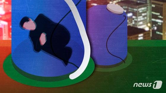 본문 이미지 - ⓒ News1 DB