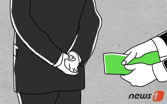 본문 이미지 - ⓒ News1 DB