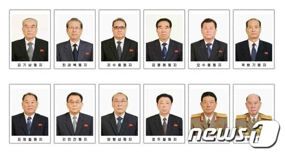 본문 이미지 - 아래 왼쪽에서 네번째가 박영식 북한 인민무력부장. (노동신문) 2016.5.10/뉴스1 ⓒ News1 조현아 인턴기자
