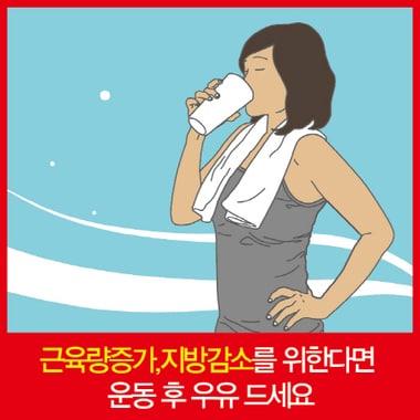 본문 이미지 - ⓒ News1